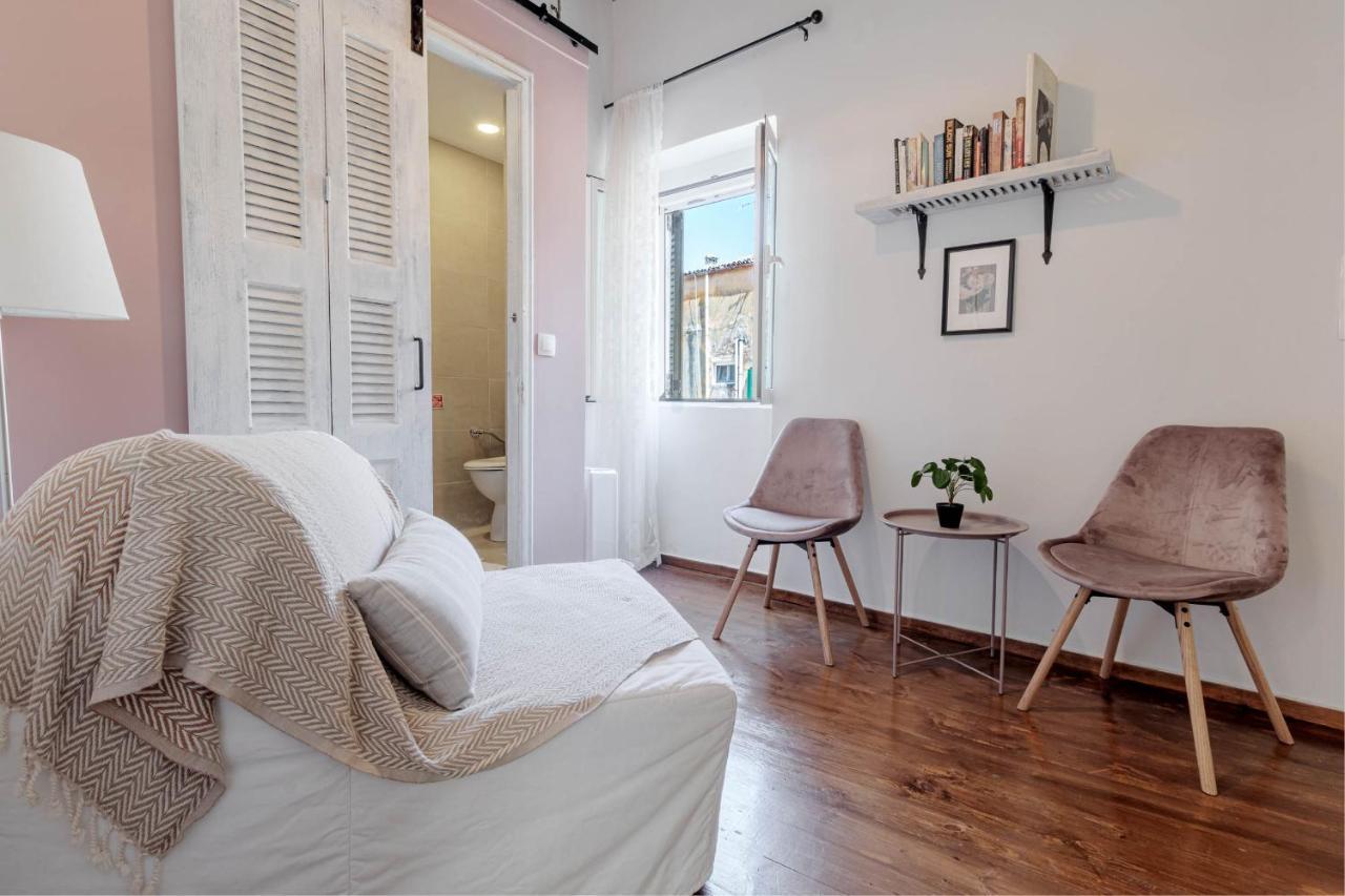 Cozy Corfiot House *